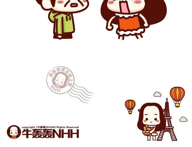 第12话 抖S女友的特征-第12话