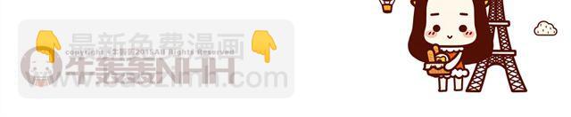 第12话 抖S女友的特征-第12话