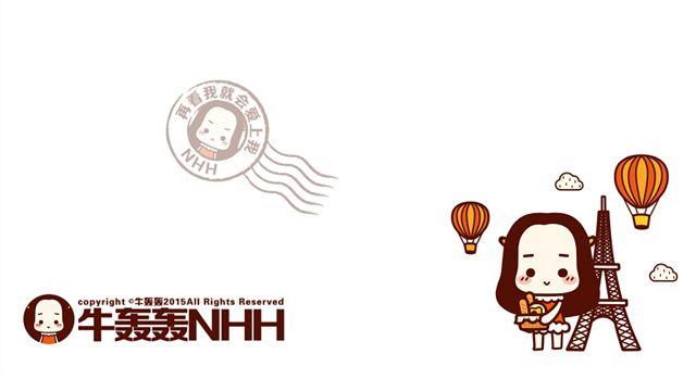 第12话 抖S女友的特征-第12话