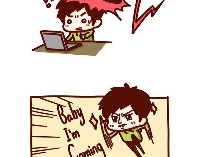 第12话 抖S女友的特征-第12话