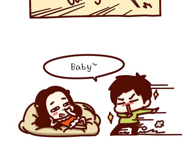 第12话 抖S女友的特征-第12话