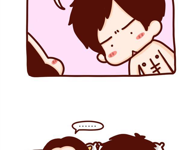 第12话 抖S女友的特征-第12话