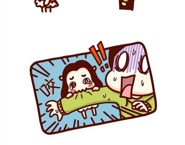 第12话 抖S女友的特征-第12话