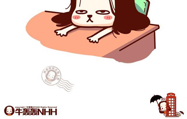 第14 单身狗须知的几条格言！-第14话