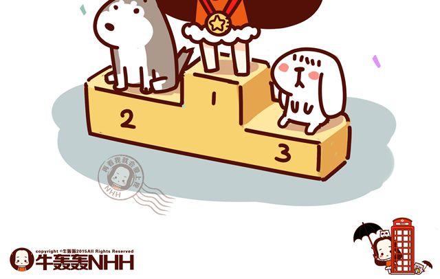 第14 单身狗须知的几条格言！-第14话