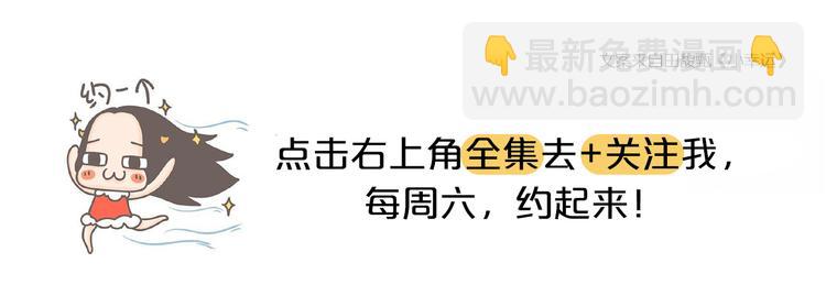 第18话 小幸运-第18话