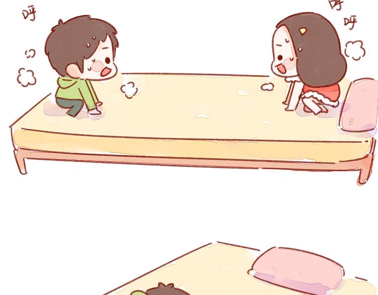 第24话 假如我们滚床单了-第24话