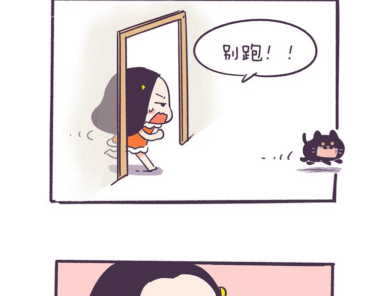 第28话 挑战好奇心大作战-第28话