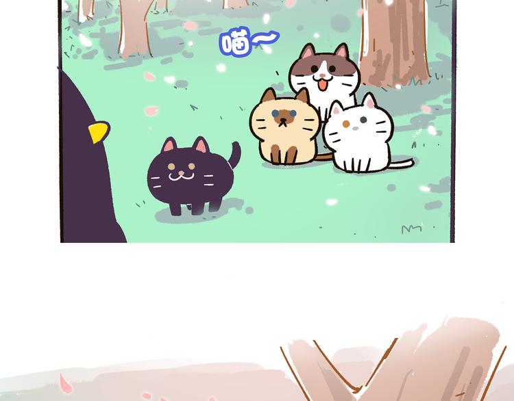 第28话 挑战好奇心大作战-第28话