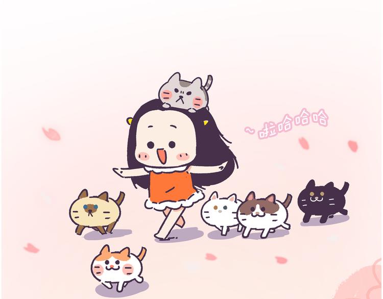 第28话 挑战好奇心大作战-第28话