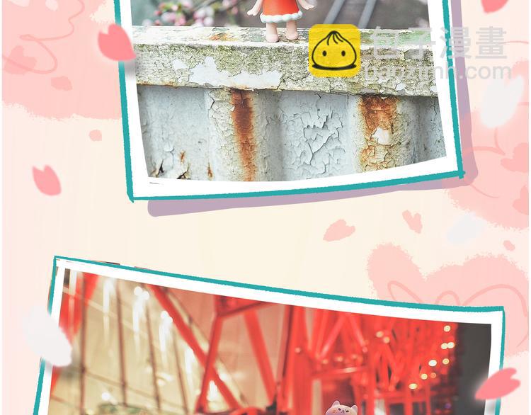 第28话 挑战好奇心大作战-第28话