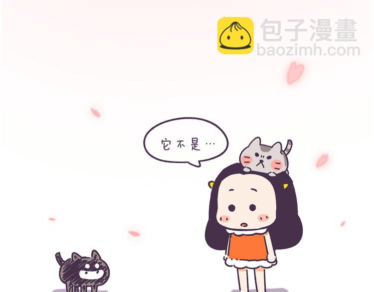 第28话 挑战好奇心大作战-第28话