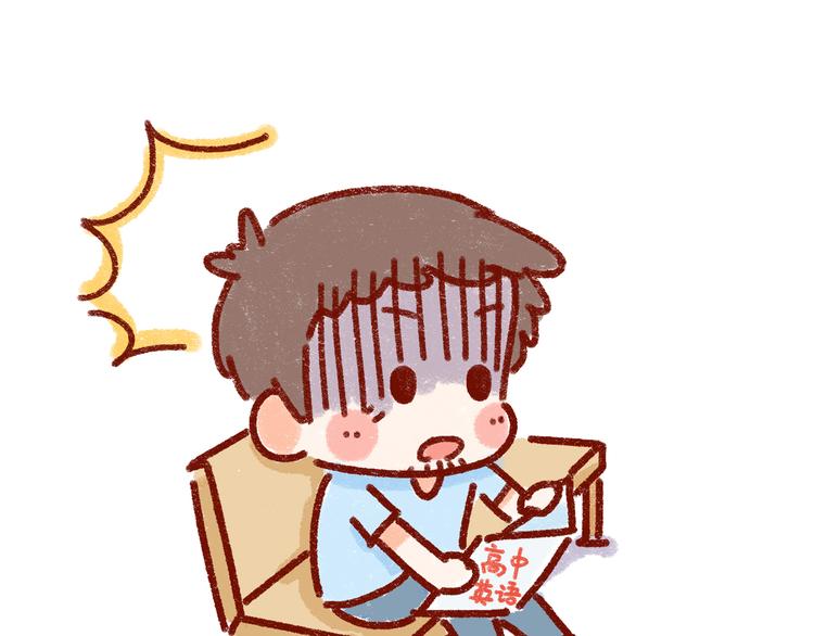 第30话 长得显小是什么体验-第30话