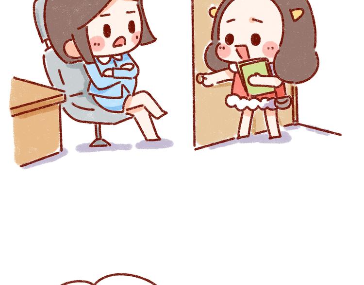 第30话 长得显小是什么体验-第30话