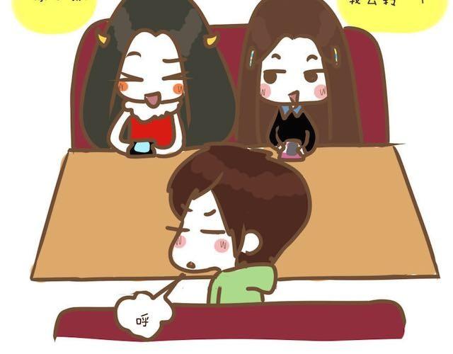 第4话 男生和女生去聚会-第4话