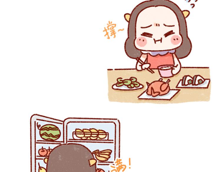 第32话 我的孤独大概病入膏肓-第32话