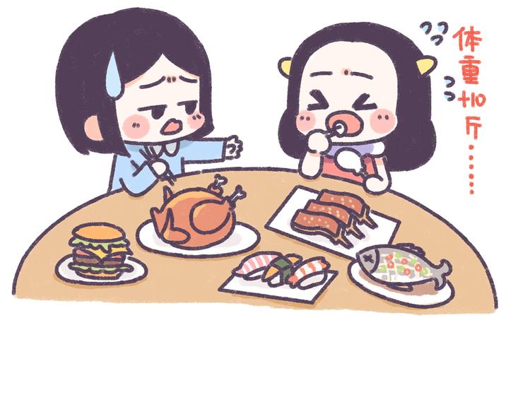 第34话 那些坑爹的减肥方法-第34话