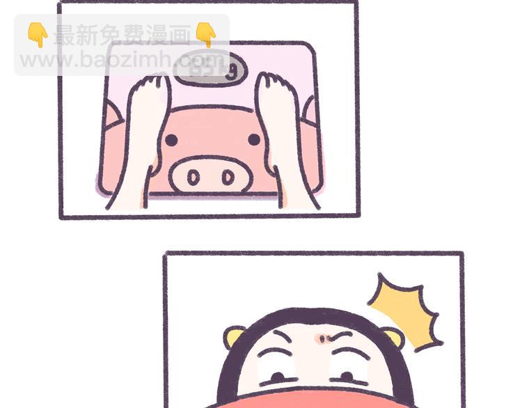 第34话 那些坑爹的减肥方法-第34话