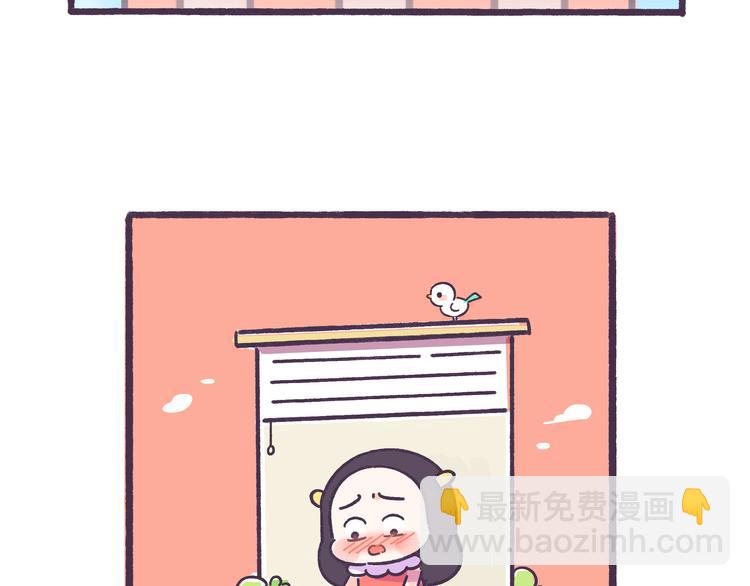 第36话 胸小没关系，关键是-第36话