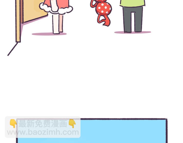 第36话 胸小没关系，关键是-第36话