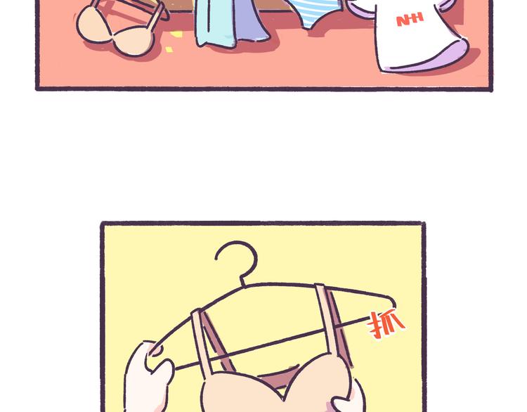 第36话 胸小没关系，关键是-第36话