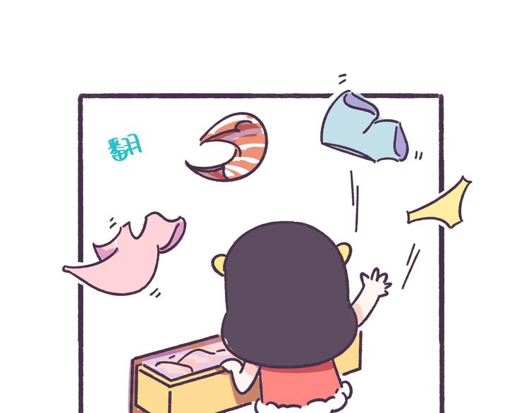 第36话 胸小没关系，关键是-第36话