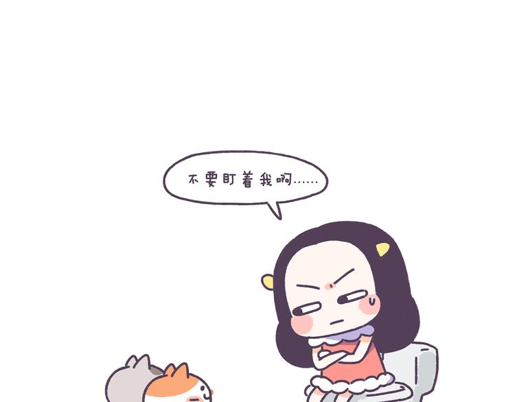 第38话 这些减肥冷知识！-第38话