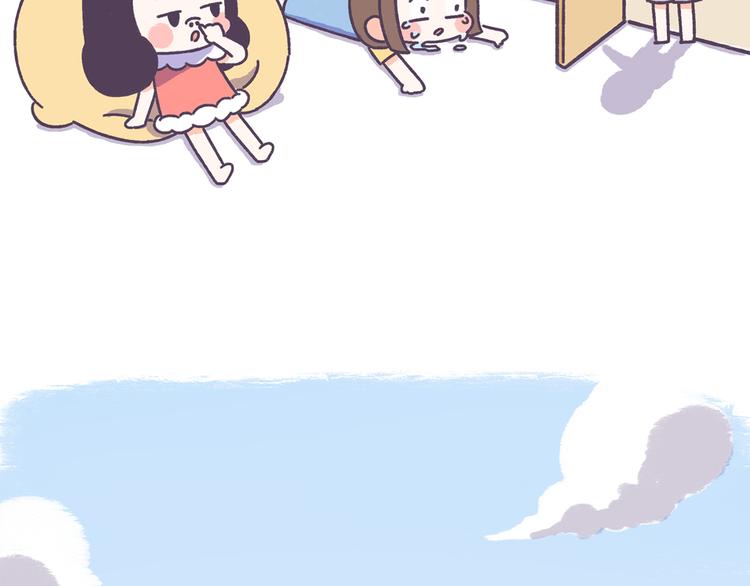 第40话 为什么没有男生追我？-第40话