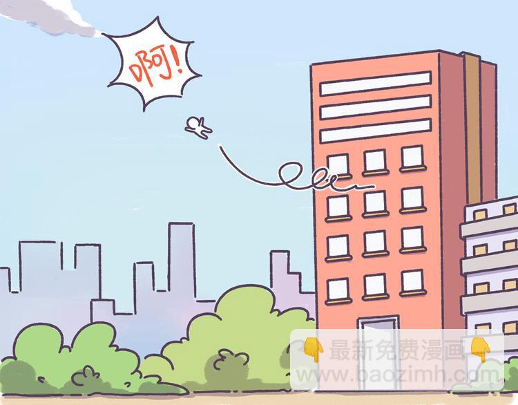 第40话 为什么没有男生追我？-第40话