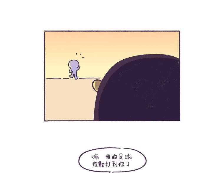 第50话 女生需要注意的行为-第50话