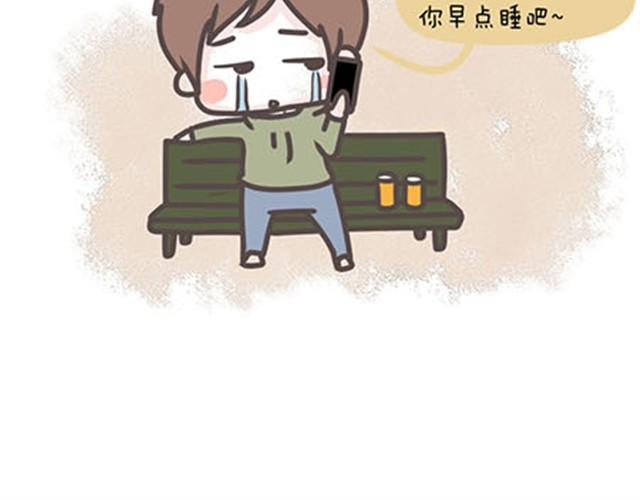 第6话 如果时光倒流-第6话