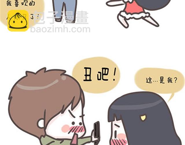 第6话 如果时光倒流-第6话