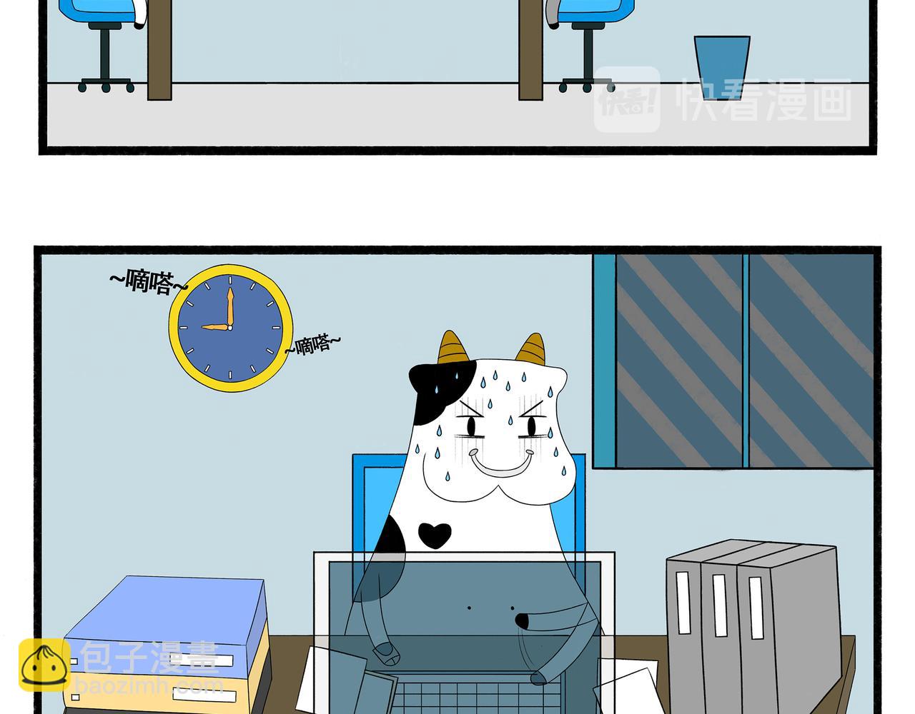 第48-49章-第16话