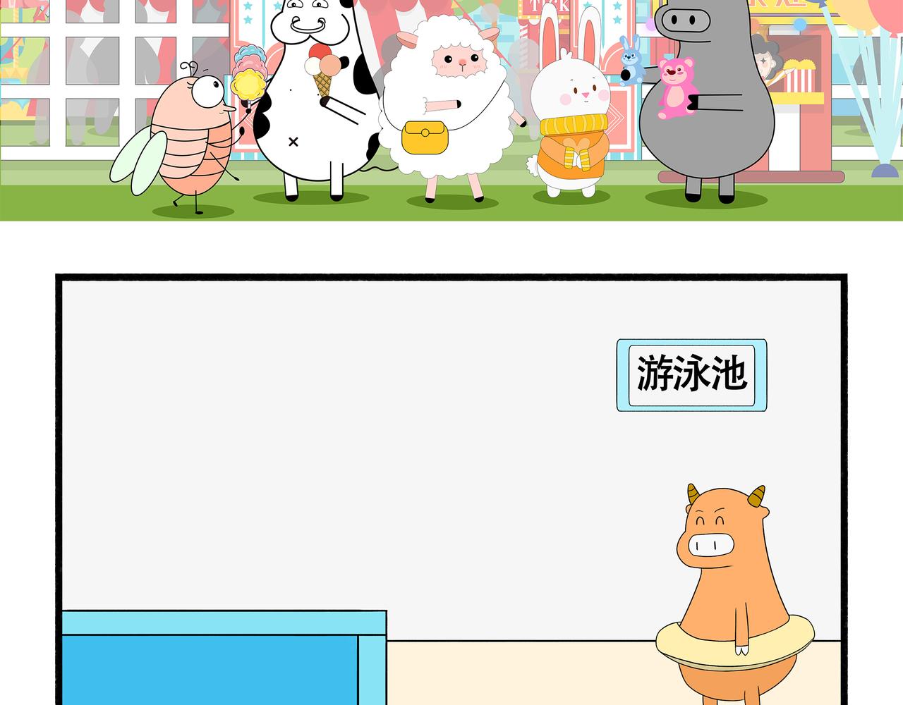 第34-36章-第24话