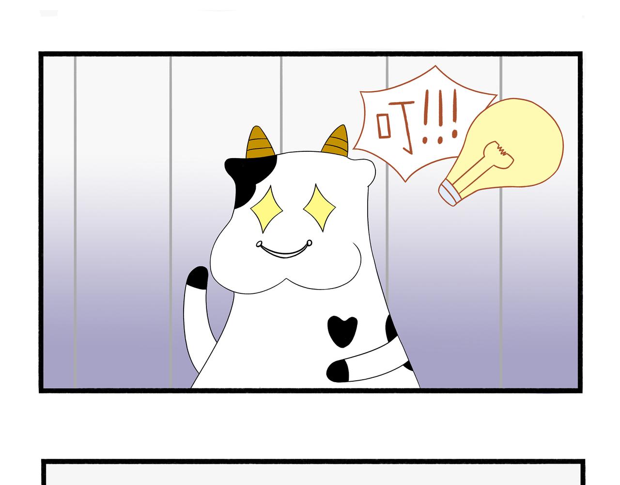 第34-36章-第24话