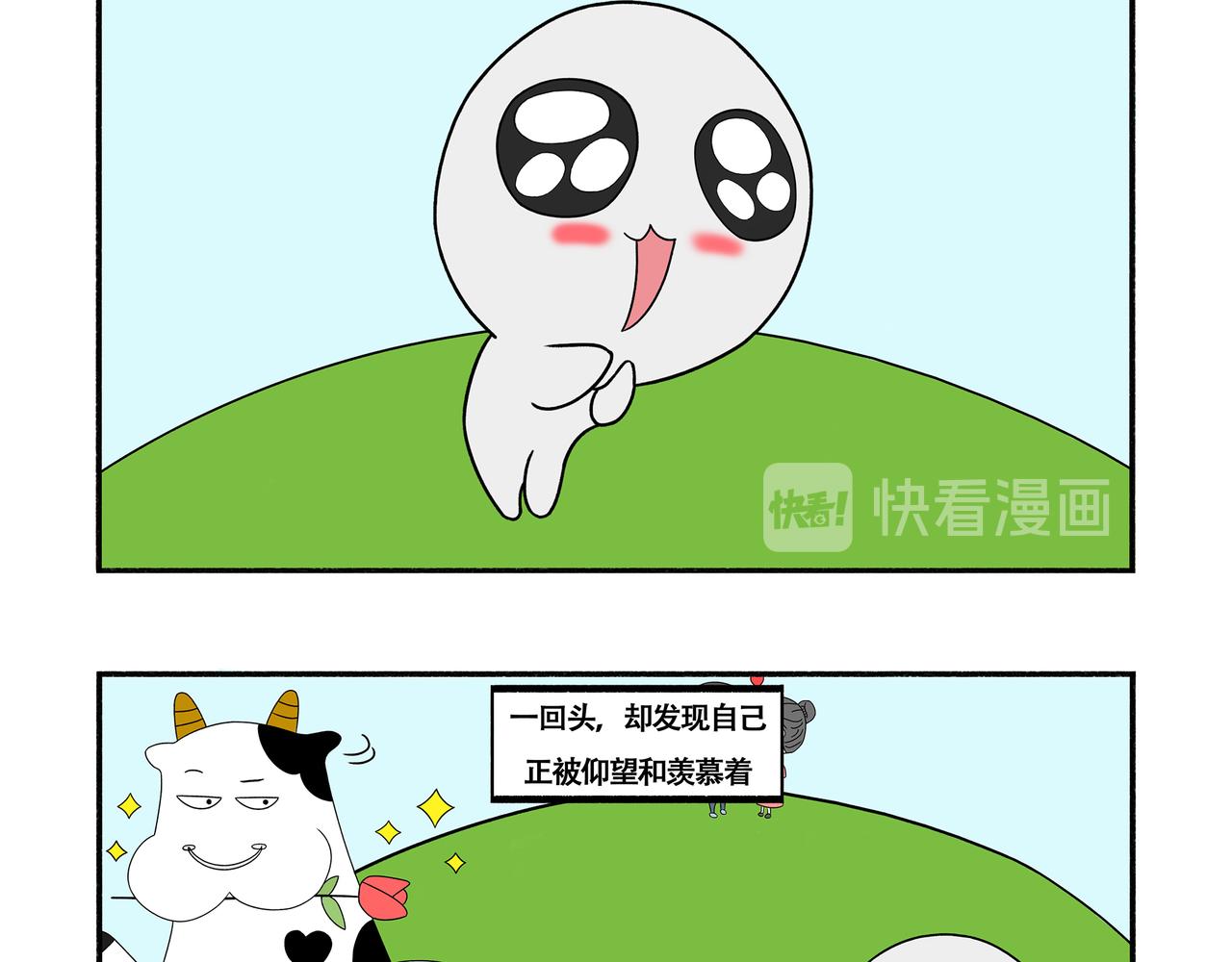 第34-36章-第24话