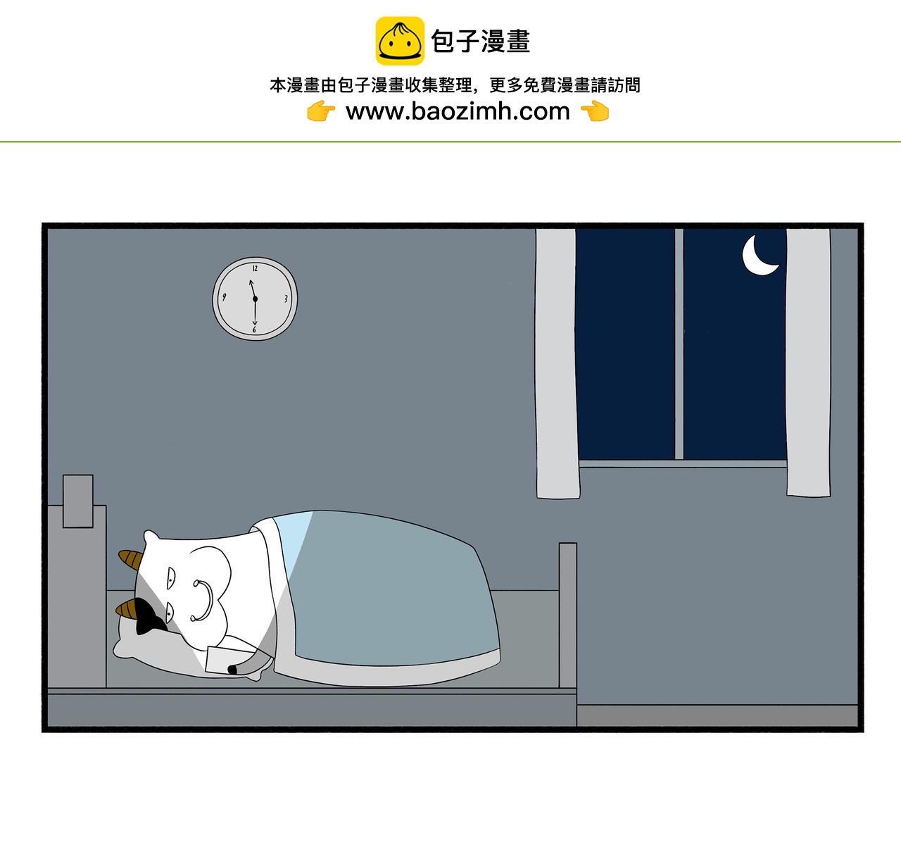 第34-36章-第24话