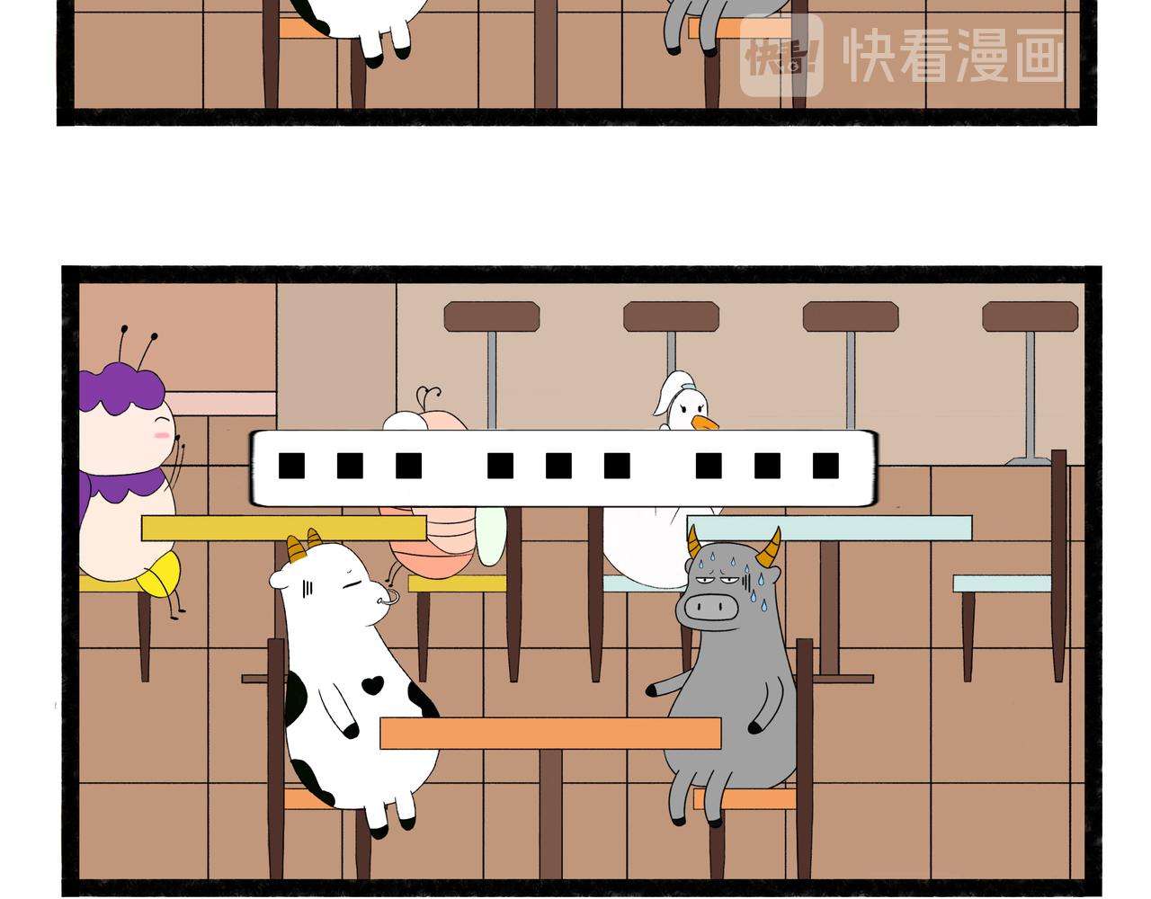 第52、56章-第32话