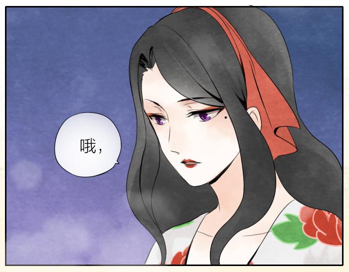 第2话 拜访孟婆-第2话