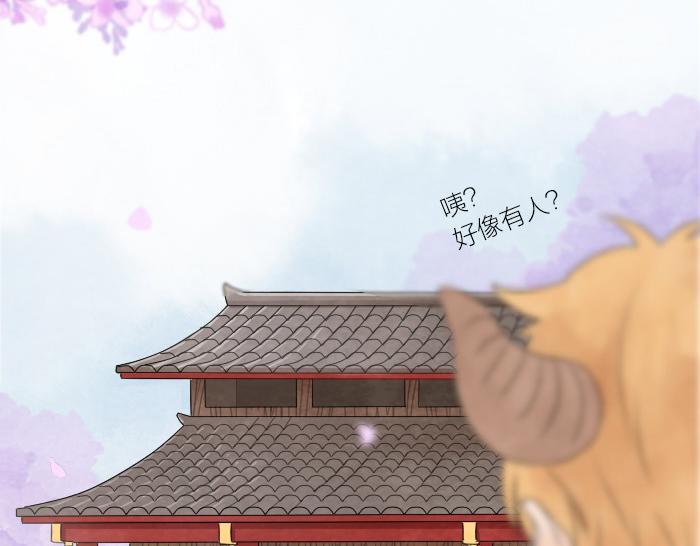 第2话 拜访孟婆-第2话