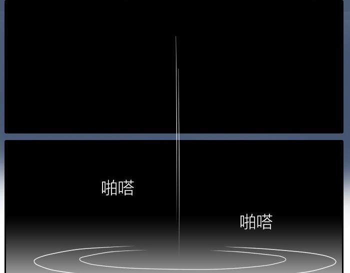 第9话 天命不可违-第12话