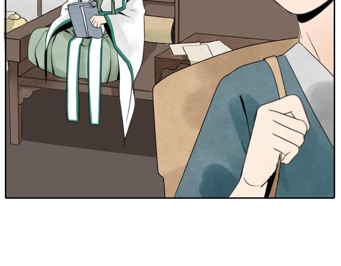 第14话 牛头的前世-第18话