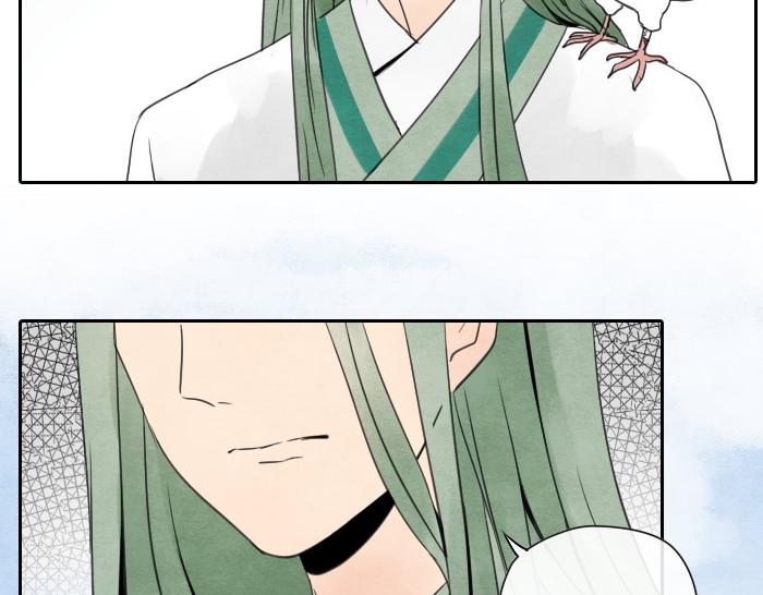 第14话 牛头的前世-第18话