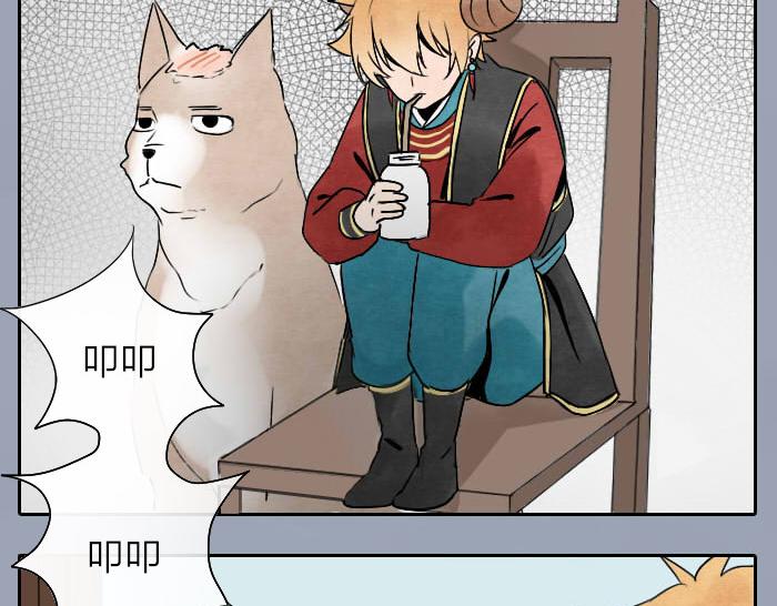 第16话 初见-第20话