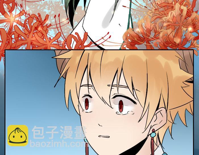 第16话 初见-第20话