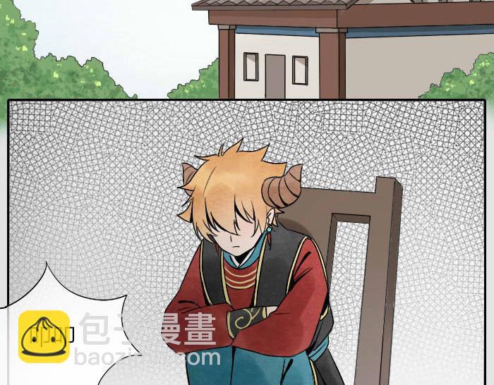 第16话 初见-第20话