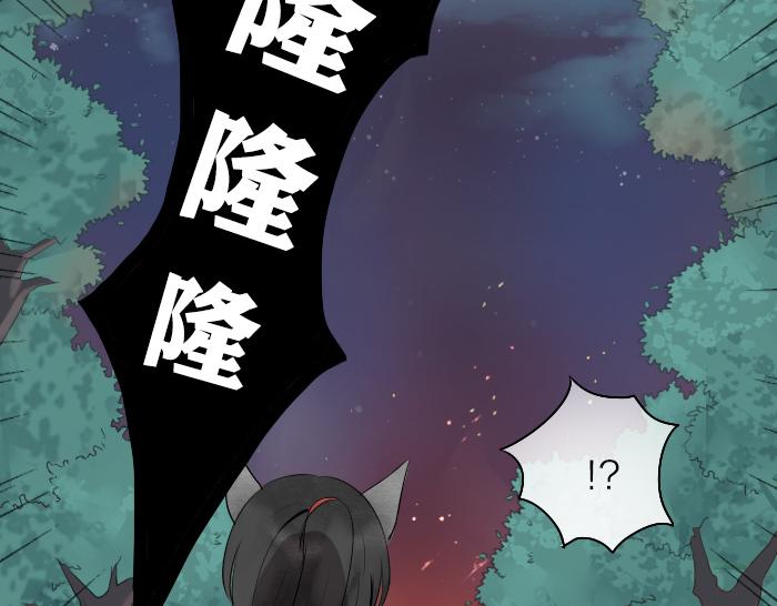 第18话 一起去吃火锅？-第22话