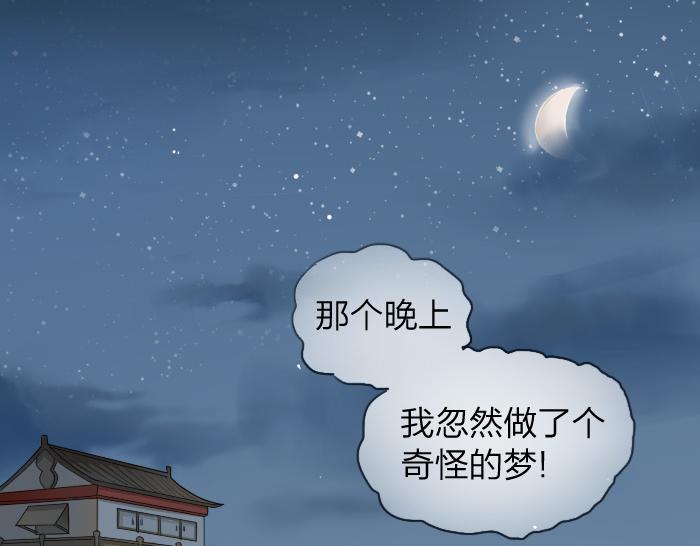 第19话 续命-第24话