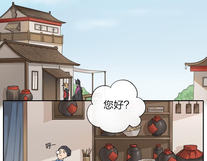 第19话 续命-第24话