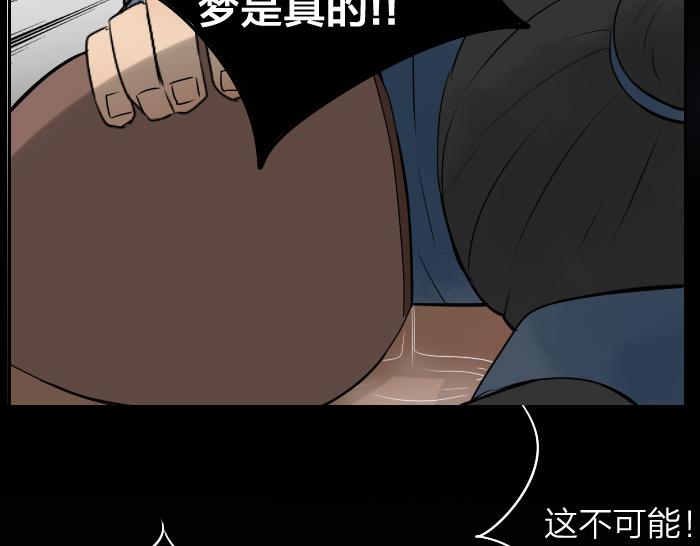 第19话 续命-第24话